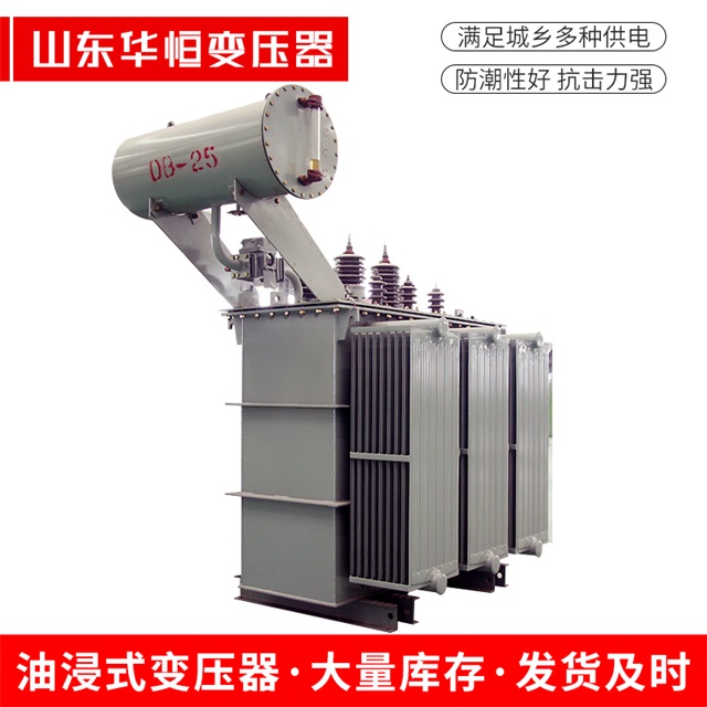 S11-10000/35闽侯闽侯闽侯电力变压器厂家